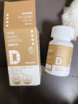 (NEW)다나음 하이포텐시 비타민D3 5000IU(60정/2개월분) — 4점을 준 리뷰어가 2023년 2월 올린 사용 사진