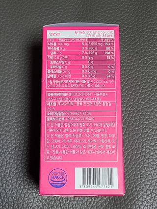 닝닝닝닝닝님이 올린 리뷰 사진 4