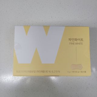 디오르 파인화이트 — 5점을 준 리뷰어가 2022년 1월 올린 사용 사진
