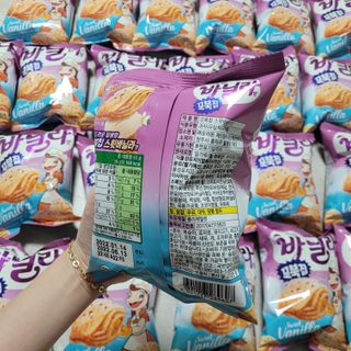 직장인님이 올린 리뷰 사진 3