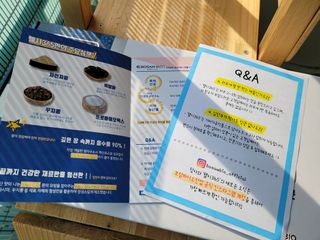 rainbow._.bub님이 올린 리뷰 사진 1