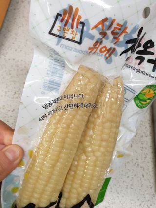 장토끼네님이 올린 리뷰 사진 3