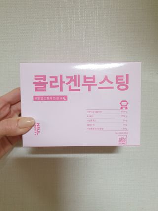옙삐맘님이 올린 리뷰 사진 2