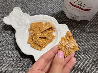 심바링님이 올린 리뷰 사진 2