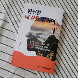 K케이님이 올린 리뷰 사진 1