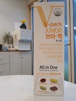 이희경님이 올린 리뷰 사진 1