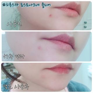 사슴꽃눈물님이 올린 리뷰 사진 3