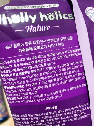 으니부기님이 올린 리뷰 사진 4