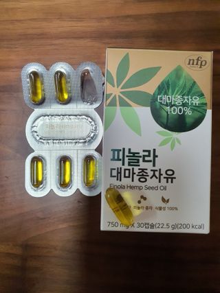 나얌님이 올린 리뷰 사진 1