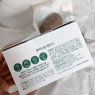 M_md님이 올린 리뷰 사진 4