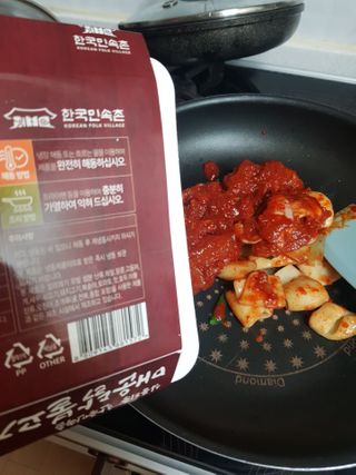 미미네님이 올린 리뷰 사진 3