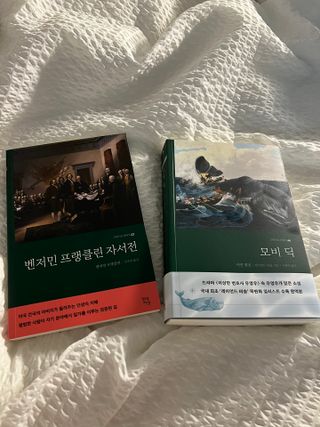 이연님이 올린 리뷰 사진 1