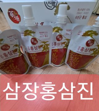 글라라님이 올린 리뷰 사진 1