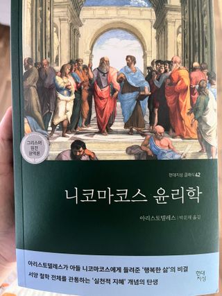 최민영님이 올린 리뷰 사진 1