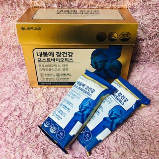 서울약사신협_내몸애장건강포스트바이오틱스_5gx100포 — 5점을 준 리뷰어가 2021년 11월 올린 사용 사진