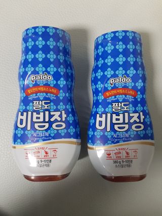 찬이애비님이 올린 리뷰 사진 2