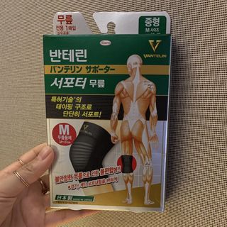 heijuwel님이 올린 리뷰 사진 1