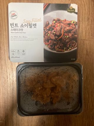 민트초코님이 올린 리뷰 사진 3