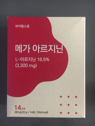 케이트25님이 올린 리뷰 사진 1