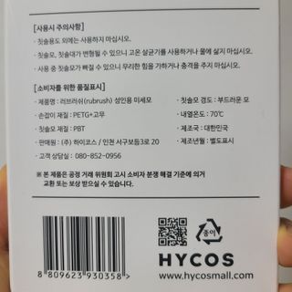 박무아님이 올린 리뷰 사진 4
