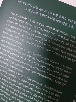귤양님이 올린 리뷰 사진 3