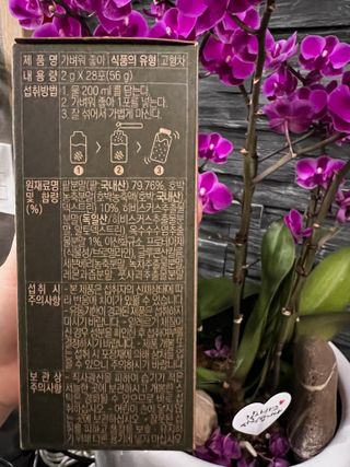 리뷰쟁이님이 올린 리뷰 사진 4