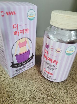 😍0.8리터러브😍님이 올린 리뷰 사진 3