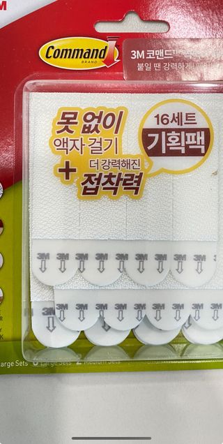 오늘도스마일님이 올린 리뷰 사진 2