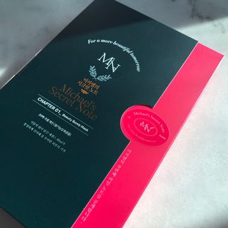 미카엘의 시크릿 노트 Chapter 1. 뷰티 밤 마스크 2box(1box,5매) — 5점을 준 리뷰어가 2022년 10월 올린 사용 사진