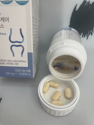 프리마인 평생 써야하는 관절의 건강을 위한 완벽설계 솔루션 관절n마디케어 플러스 120정 — 5점을 준 리뷰어가 2021년 10월 올린 사용 사진