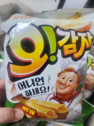 찌꽁님이 올린 리뷰 사진 2