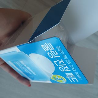 슬뷰님이 올린 리뷰 사진 3