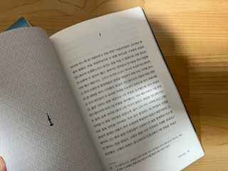 뇽이님이 올린 리뷰 사진 4