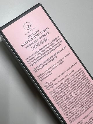 오투에니원 인컨보 바디 퍼퓸 크림 200ml — 4.5점을 준 리뷰어가 2023년 2월 올린 사용 사진