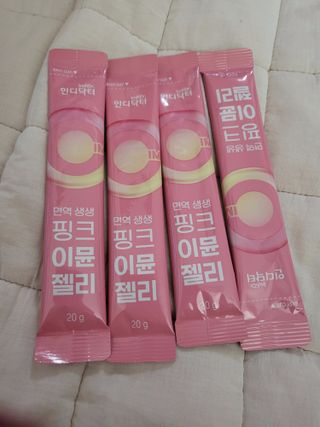 [인디닥터] 면역 생생 핑크 이뮨 젤리 — 5점을 준 리뷰어가 2022년 6월 올린 사용 사진