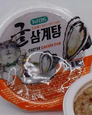 효니님이 올린 리뷰 사진 3