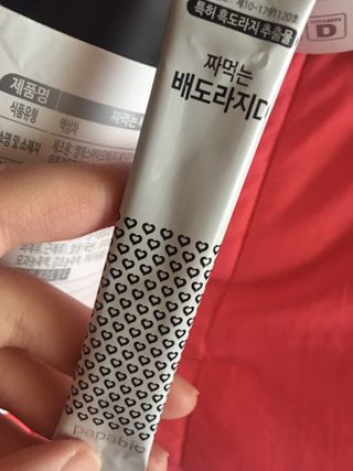 스카이킴님이 올린 리뷰 사진 1
