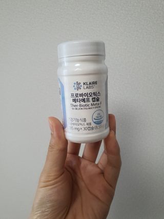 [Dr.PNT] 닥터피엔티 클레어랩스 프로바이오틱스 메타에프 [1개월분] — 4점을 준 리뷰어가 2022년 9월 올린 사용 사진