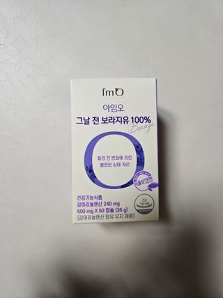 soling님이 올린 리뷰 사진 1