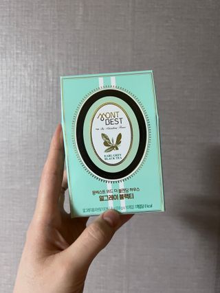[몽베스트] 위드 더 블랜딩 하우스 _ 버라이어티팩 — 4점을 준 리뷰어가 2023년 7월 올린 사용 사진