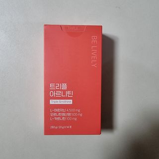 soling님이 올린 리뷰 사진 1