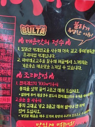 해피투쩡님이 올린 리뷰 사진 3