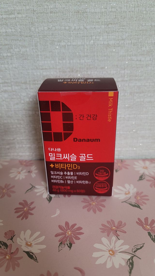 다나음 밀크씨슬 골드+비타민D3 리뷰 사진