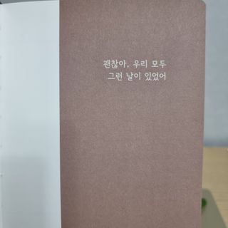 bongbong님이 올린 리뷰 사진 2