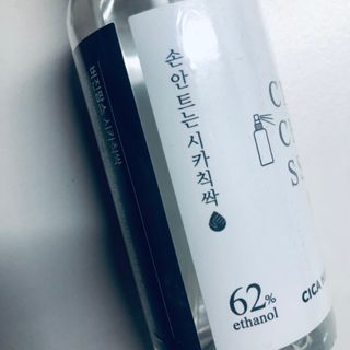 tastegood님이 올린 리뷰 사진 4