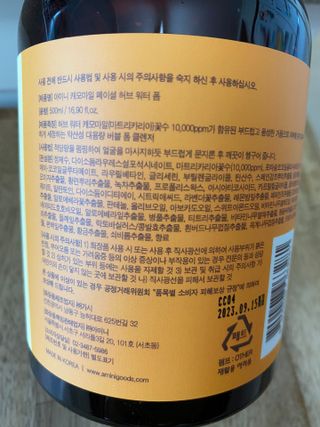 수정정님이 올린 리뷰 사진 2