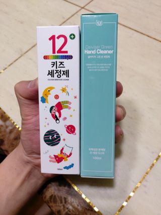 투유아빠님이 올린 리뷰 사진 2