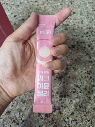 [인디닥터] 면역 생생 핑크 이뮨 젤리 — 4.5점을 준 리뷰어가 2022년 6월 올린 사용 사진