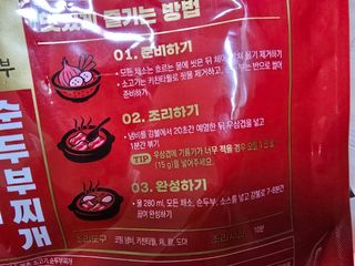 무인도님이 올린 리뷰 사진 1