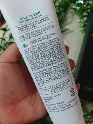 jeeun2da님이 올린 리뷰 사진 2